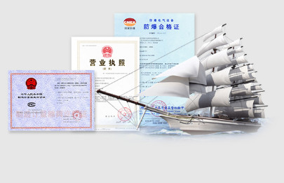 傳感器在自動化控制中的作用